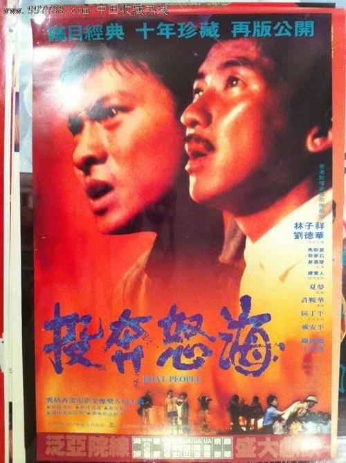北华航天工业学院学位证样本